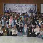 PMII UIN 5